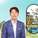 6시내고향 안동중앙신시장 문어 ‘중앙문어’ 택배 주문방법｜연락처·네이버지도·메뉴 가격·운영시간...