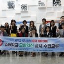 서울특별시북부교육지원청