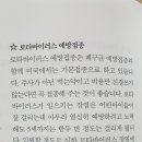 힐락소아청소년과의원 이미지