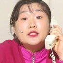 법원 반송 보이스피싱 전화 또 온 후기