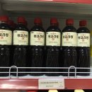 한아름 식자재마트 이미지