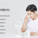 강남그랜드안과의원 이미지