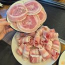 참좋은신방합기도 | 신방동 고기집 [쌈마이대패 천안신방점] 솔직후기