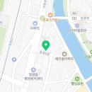 강바다꿀돼지고기먹고대박 이미지