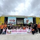 행복드림어린이집 이미지