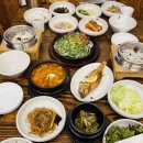 수정원 | 김해 율하 맛집 솥밥 한정식 먹고싶을 땐 여기 '수정원'