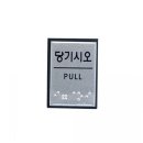 J0203 이미지