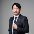 향수행정사사무소 이미지