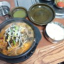 영해버스터미널(영해택시부) | 다이빙 봉사활동, 오션캠퍼스, 바다생태계 복원 후기 - 1편(Day 1, 2, 3) 대학생, 휴학생 대외활동 추천