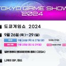 (주)디지털비젼엔터테인먼트 이미지