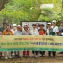 계룡도서관 이미지