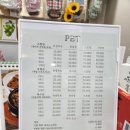케이디샵