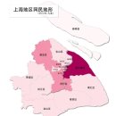 상하이 4 - 후아산로와 안푸로를 지나 우강로에 바진고거! 이미지