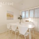 별빛스테이 이미지