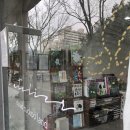 라뜰리에미술교습소
