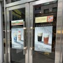 서울서초초등학교 | [스타벅스 강남서초초교점] '씨솔트 카라멜 콜드브루', '씨솔트 폼 블랙티' 후기 ☕