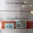 지에스25신림난우점 네이버블로그