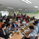 사상구보훈회관 이미지