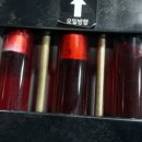 금호밋션 이미지