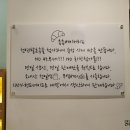 촉촉베이커리 네이버블로그