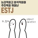 브레이브커피
