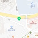 롯데하이마트(주)거제점 이미지