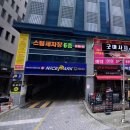 원흥과일야채 | 원흥역 맛집 쿠우쿠우 삼송원흥점 다녀온 주말 런치 후기