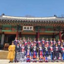 연천숭의전제례 이미지