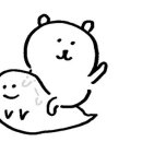국립환경인재개발원
