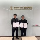 전인병원 이미지