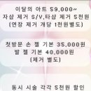 가꿈네일 네이버블로그