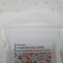 등구농장 이미지