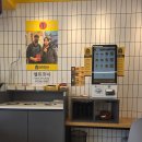 파리바게트(양주광적점) 이미지