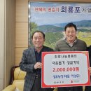 이성우농장 이미지