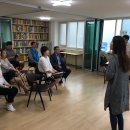 고잔동주민센터 이미지