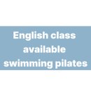 WE:MILY 스위밍센터 | 영어필라테스 잠실 호텔에서도 문의오는 영어 필라테스 전문센터 English pilates class in songpa jamsil