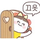 정동상회 이미지