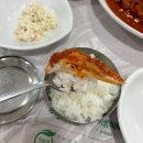 가작로 | 강릉 맛집 이모네생선찜 | 가오리찜 솔직 후기, 전화예약 꿀팁