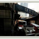 대진석유 - 남구 | 대진석유