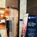 금화주유소 이미지