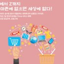 영작모터스 이미지