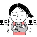 푸른들농장 이미지