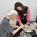 아트앤톡톡미술교습소
