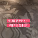 에이오디크리에이티브 이미지