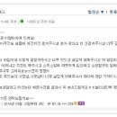 놀러와 민박 이미지