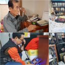 KT남원지사 이미지