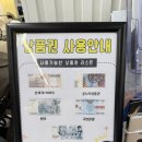 스타일플러스 | [육아] 브라이텍스 듀얼픽스 플러스 스타일 카시트 내돈내산 후기,창원 베이비하우스 온누리가능!