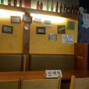 둔산중로-34 네이버블로그