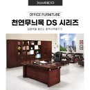 거산커뮤니티 이미지