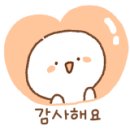 고산예쁜집 이미지